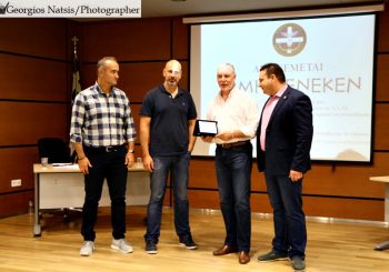Με επιτυχία η Ημερίδα της I.P.A. Δράμας με θέμα την Επικοινωνία